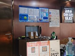 -Kyochon1991校村(共和路店)