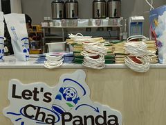 -茶百道(下沙宝龙二期店)