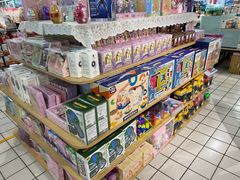 -神农美特好生鲜超市(康宁街店)