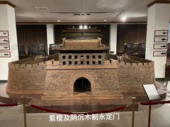 -中国紫檀博物馆