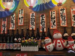 -平成屋·午肴夜酒(四川北路店)