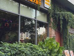 -双层巴士·鲜串鲜啤·团建聚会(凯德广场店)