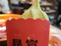 -滇牛云南火锅(桂林路店)