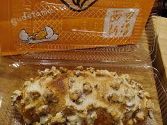-BreadTalk面包新语·烘焙蛋糕(金光华广场店)