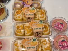 -依茉朵(锦秋新天地店)