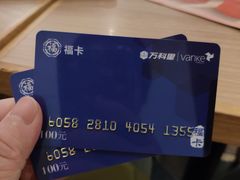 -仙踪林(江燕路万科里店)