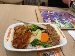 -吉野家(中关村3店)