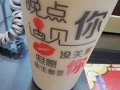 -金三顺紫菜包饭(大商新一百购物广场店)