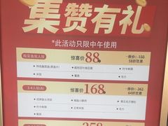 -明丰小渔馆(明月路店)