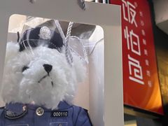 -饭怕鱼(阳光100店)