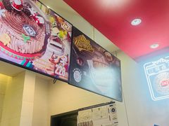 -DQ·蛋糕·冰淇淋(城南嘉园店)
