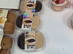 -格瑞思动物奶油生日蛋糕(园区永旺店)