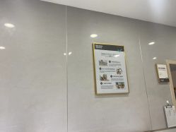 -新生植发·植养护一体