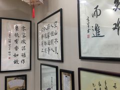 -梁溪琳琅书画院(汇金广场店)