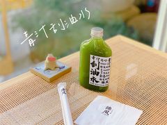 -椿风·养身茶饮(吉大店)