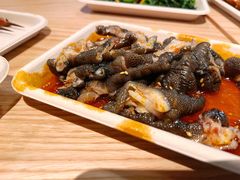 红油黑凤爪-下酒(华熙店)