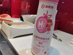 -海底捞火锅(龙茗路店)
