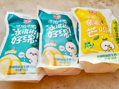 -牛朋牛奶棚(南昌路店)