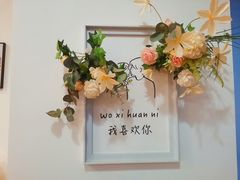 -白棠(九方保利大厦店)