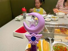 -海底捞火锅(方圆荟店)