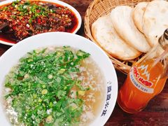 -盈盈水盆(西一路店)