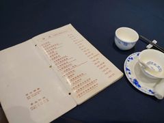 -老吉士酒家(天平路店)