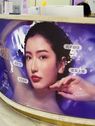 点击看大图 -广州美莱医疗美容医院