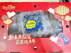 -盒马鲜生(杨高南路店)