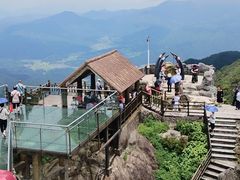 -金子山原生态旅游风景区