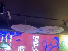 -望庐说·本地菜馆