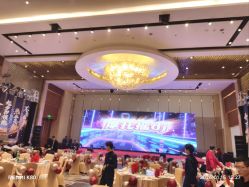 -上海浦东喜来登由由大酒店·宴会厅