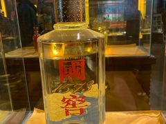 -泸州老窖景区