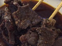 -高记什邡肖麻辣(成都店)