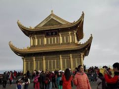 -峨嵋山金顶