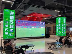 -长发商厦