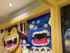 -一心创作料理屋(经开万达店)