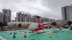 -三分地生态园·儿童乐园