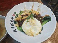 -沈阳铁西万象汇