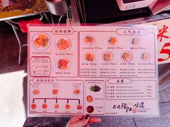 -林尧隆江猪脚饭店(东门店)