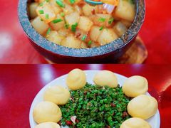 -阿吾丹的烤羊·新疆菜·抓饭·拌面(乌尔禾店)