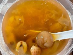 -汕头街四果汤