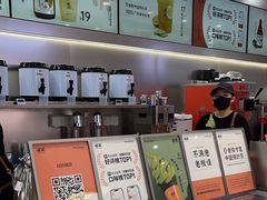 -喧闹·东方大气茶(鹅岭二厂店)