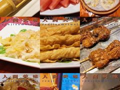 -草原牧羊火锅·龙虾·烤鱼(杨浦店)