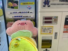 -娃娃集合营(上海闵行天街店)