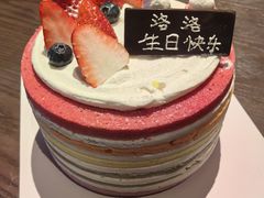 -巴黎贝甜(阜成门万通店)