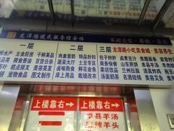 -安吉缦·美甲·美睫