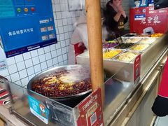 -三兄弟高炉烧饼