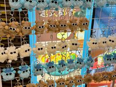 -美奈小馆·东南亚菜(福田星河COCO Park店)