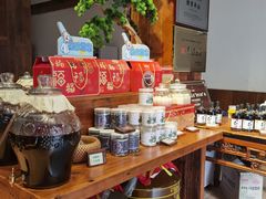 -甘婆婆醪糟汤圆