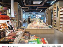-新华书店(泉城路店)
